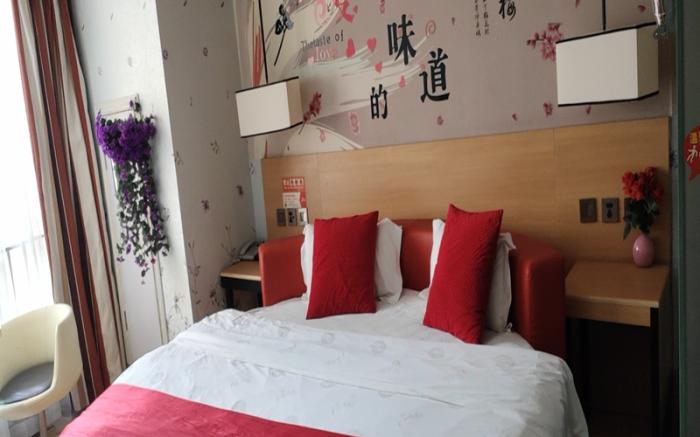 Thank Hotel Guiyang Huaguoyuan Yan'an South Road