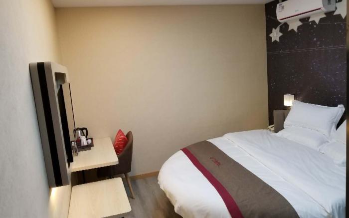 Thank Inn Hotel Shanghai Jiading District Baoli Wuyuehua Square