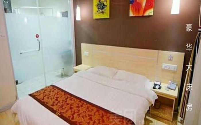 Thank Inn Hotel Shandong Yantai Muping Jinling