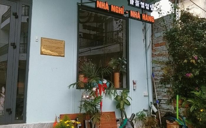 Mùa Thu House