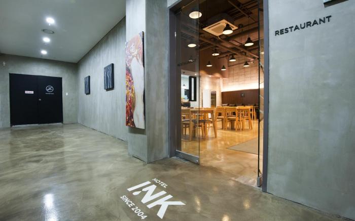 Gongju Ink Hotel