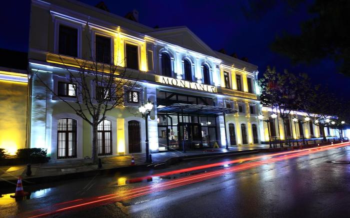 Montania Special Class Hotel