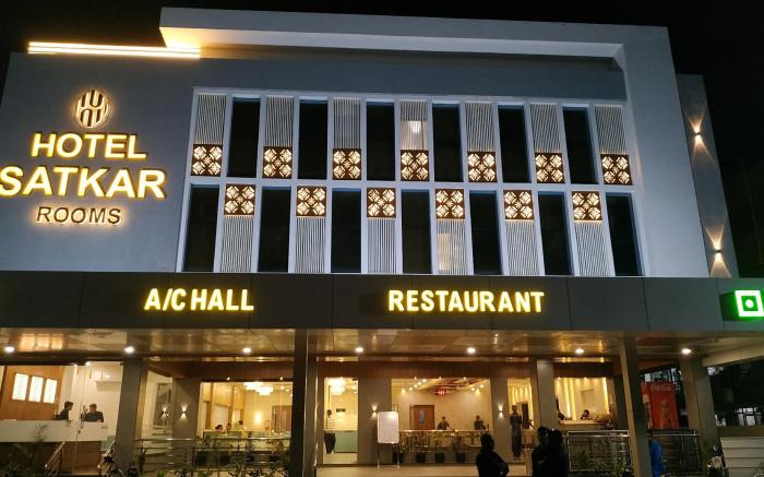 Hotel Satkar Chhatral