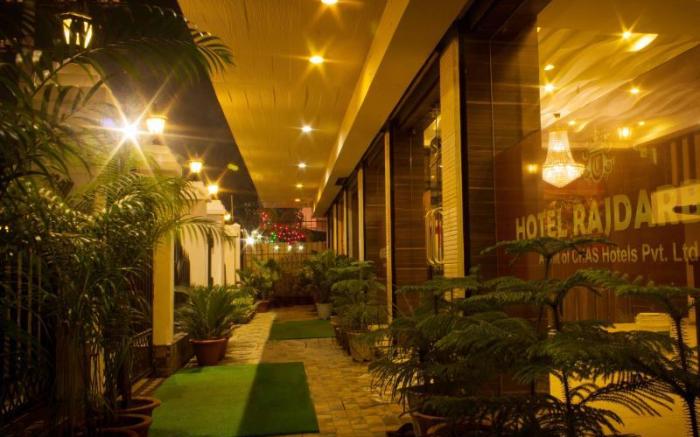 Rajdarbar Hotel & Banquets
