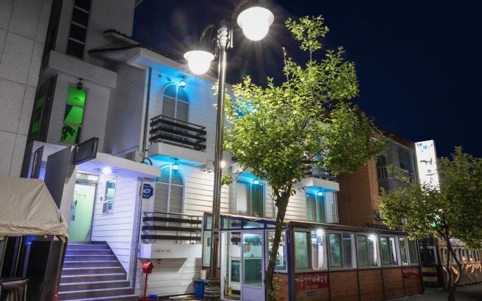 Daecheon Winter Sonata Pension