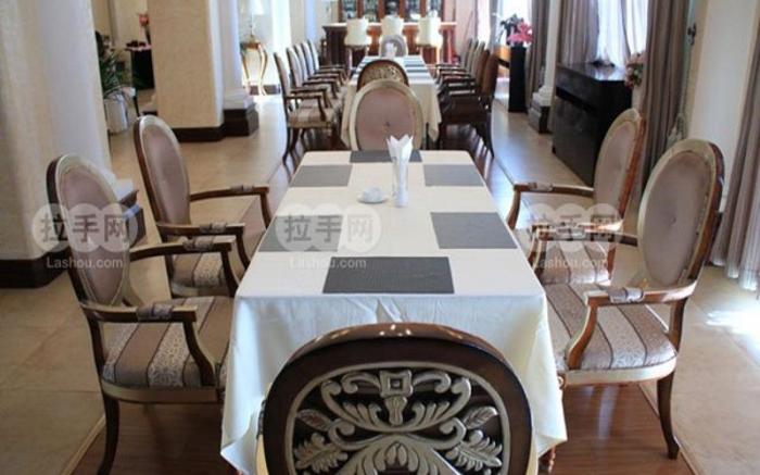 Country Garden Holiday Hotel Meizhou