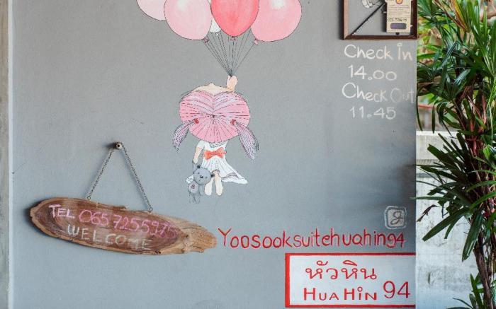 Lovely Guesthouse 94