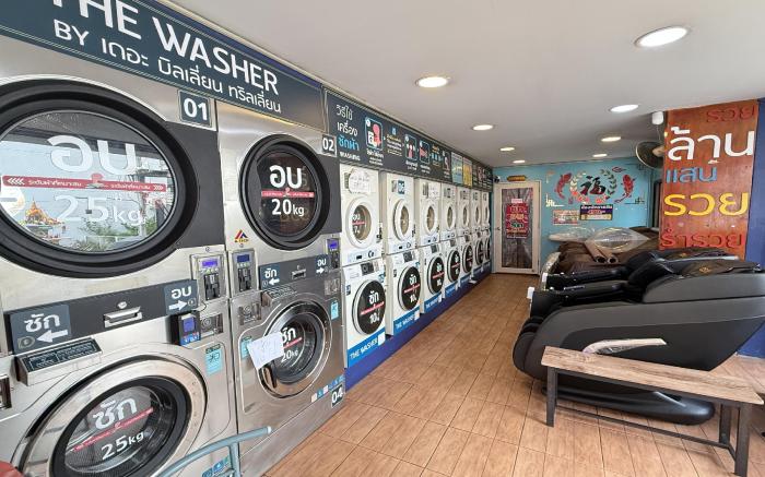 Happyland Guesthouse