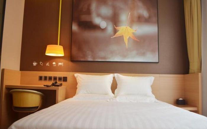IU Hotel Qingyuan Fogang Branch