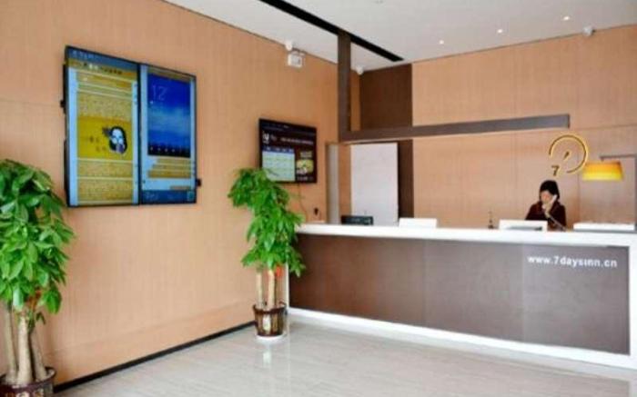IU Hotel Taiyuan Shanxi Dayi Hospital Branch
