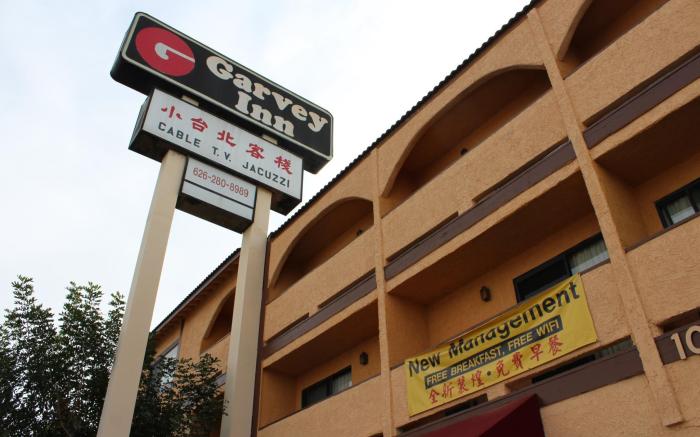 Garvey Inn Hotel - 小台北酒店, Monterey Park