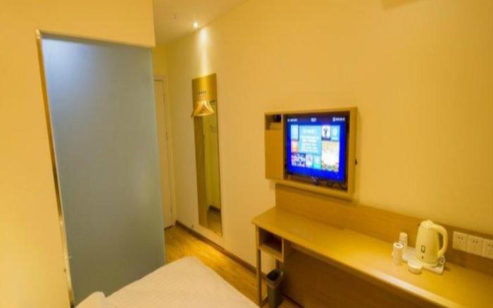7 Days Inn Ya'an Langqiao Pedestrian Street Center