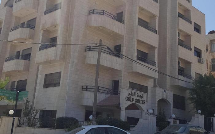 Gulf Suites Hotel