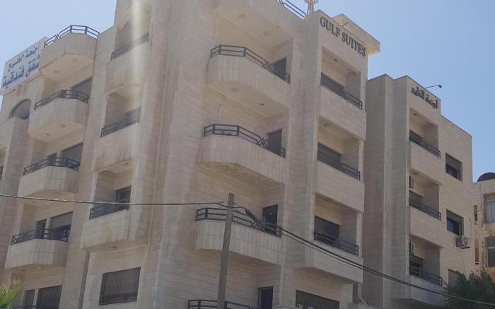 Gulf Suites Hotel