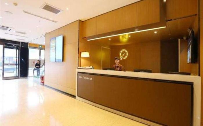 IU Hotel Tianjin Tianta Scenic Spot Wujiayao Metro Station