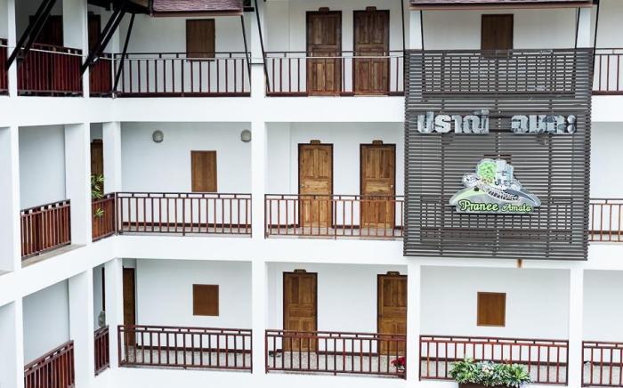 Pranee Amata Hotel