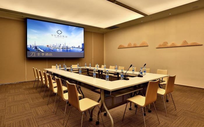 JI Hotel Hangzhou Binjiang Jiangnan Avenue