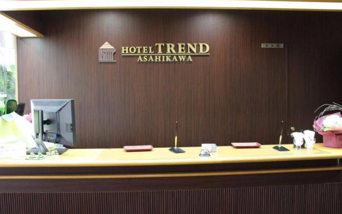 Hotel Trend Asahikawa