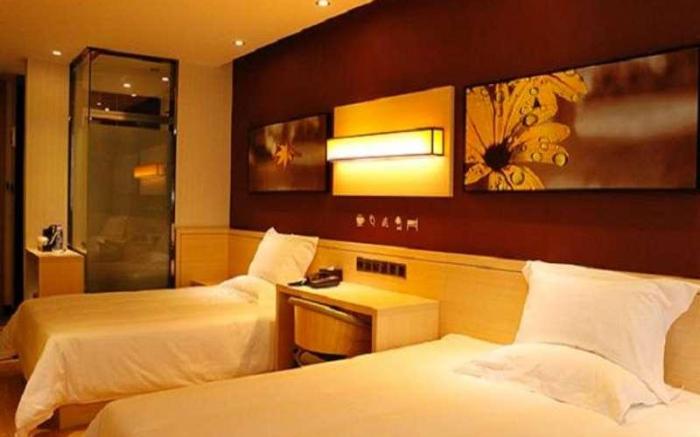 IU Hotel Chizhou Xiu Shan Men