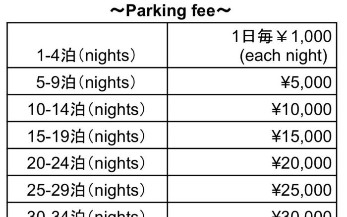 Luana Uakoko Resort Hotel