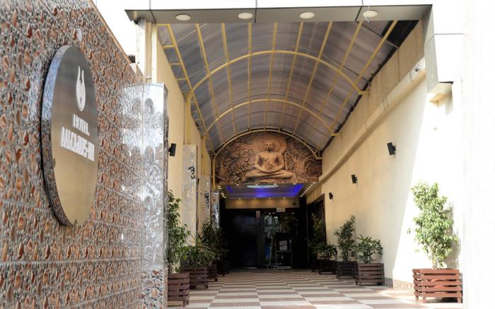 Hotel Aalcajars Inn