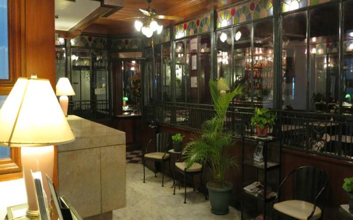 Adriatico Arms Hotel