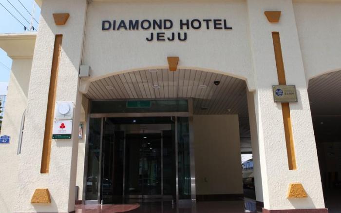 Diamond Hotel Jeju