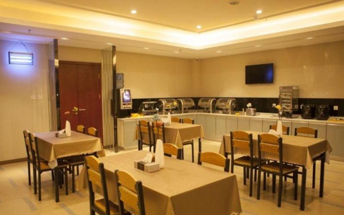 GreenTree Inn Jiansu Nantong Tongzhouwan Huanghe Road Business Hotel