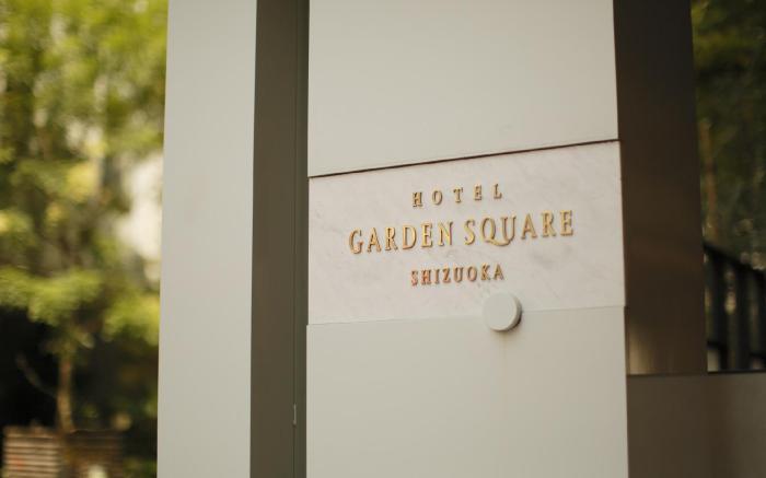 Hotel Garden Square Shizuoka