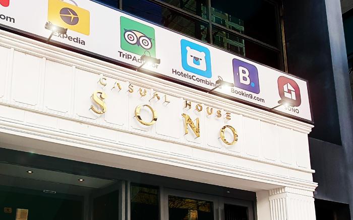 Sono Business Hotel
