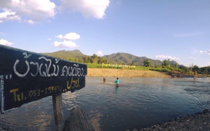 Baan Mai Kon Muang
