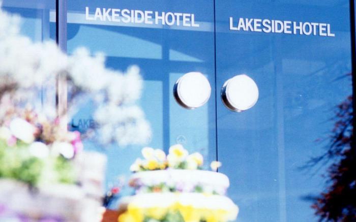 Kawaguchiko Lakeside Hotel