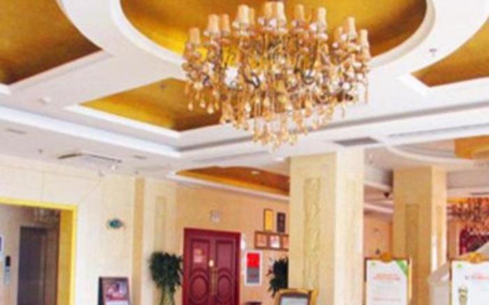 Vienna Hotel Nanyang Renmin Road