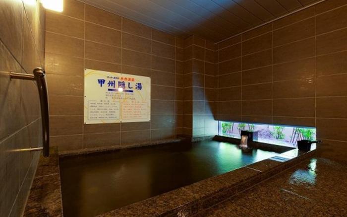Super Hotel Kofu Showa Inter