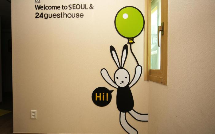 Kyung Hee University 24 Guesthouse