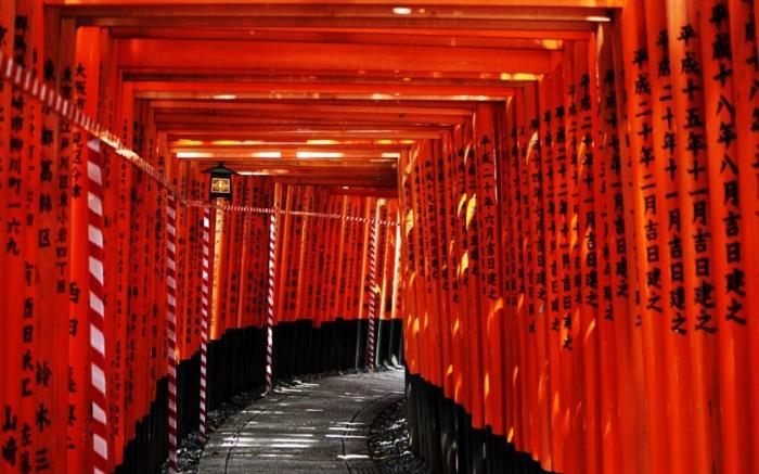 Hotel She Kyoto