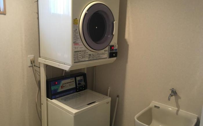 GuestHouse Guu