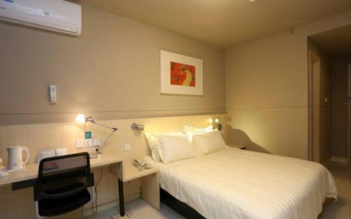 Jinjiang Inn Chengdu Xidu Machao West Road Metro Station