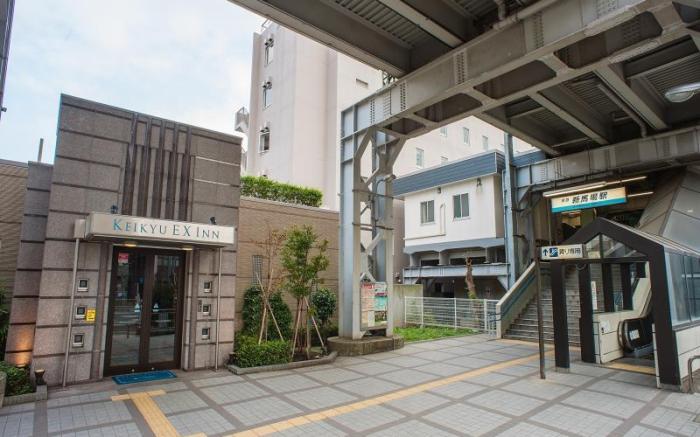 KEIKYU EX INN Shinagawa Shinbamba-Station North