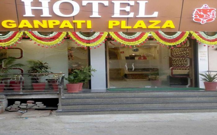 Hotel Ganpati Plaza