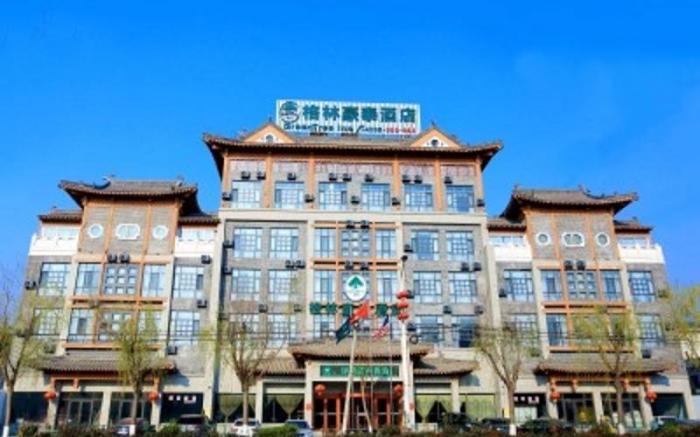 GreenTree Inn Shandong Yuncheng Ximen Street Songjiang Kung Fu School Business Hotel