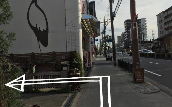 BONFIRE HOSTEL Osaka