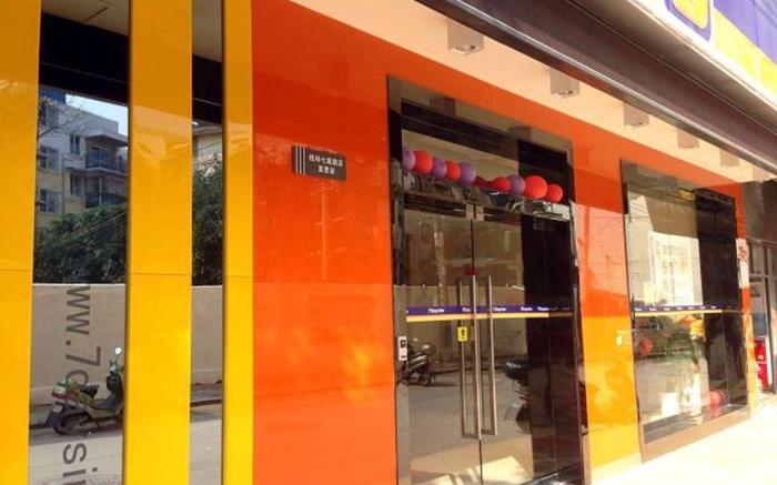 7 Days Inn Guilin Qixing Road Normal University
