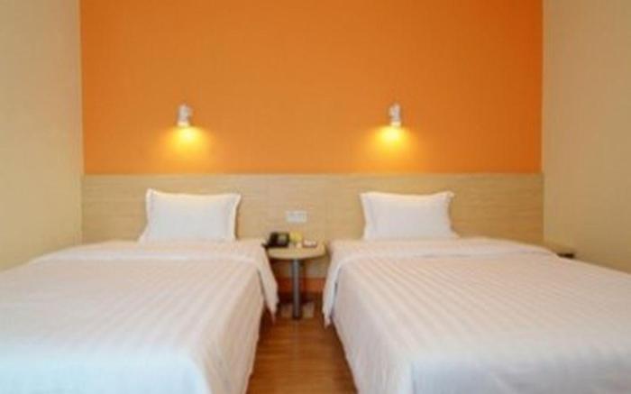 IU Hotel Chongqing Jiefangbei Hongyadong Chaotianmen