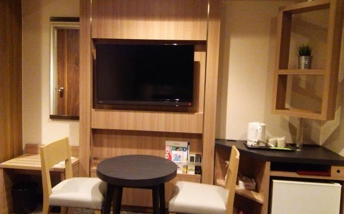 Fujinomiya Fujikyu Hotel