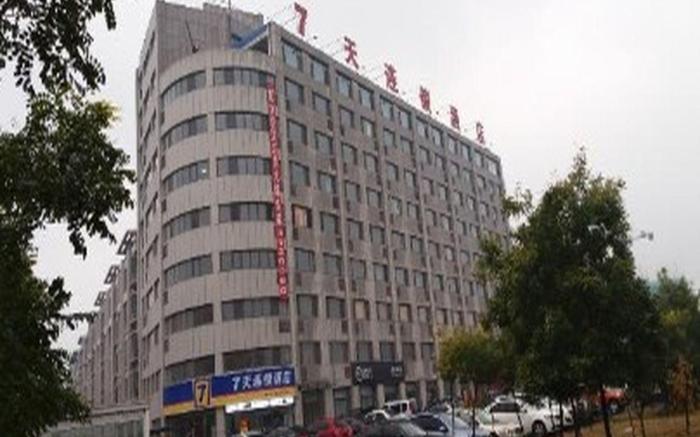 7 Days Inn Zibo Dongsi Road Shengshi Xincheng