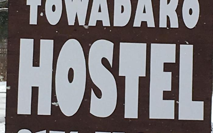 Towadako Hostel