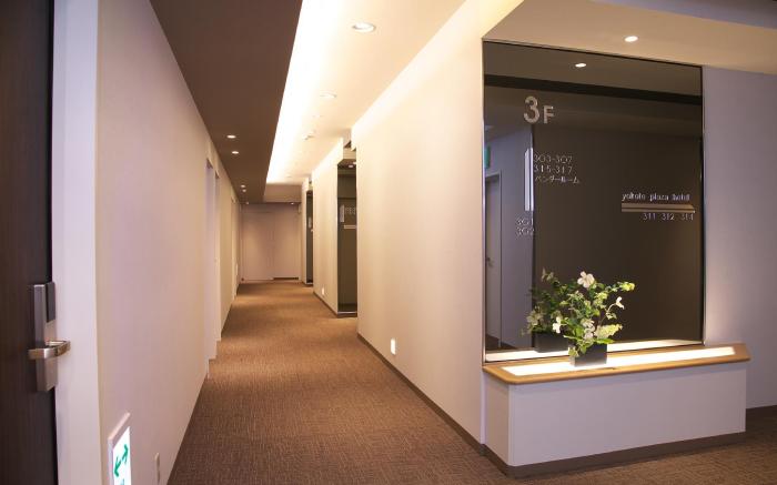 Yokote Plaza Hotel