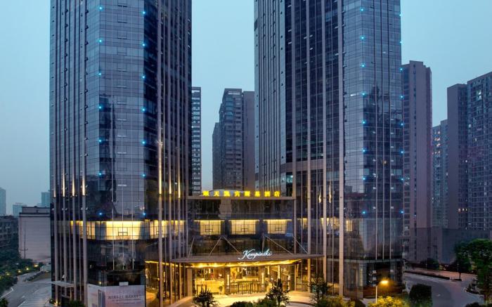 Kempinski Hotel Changsha