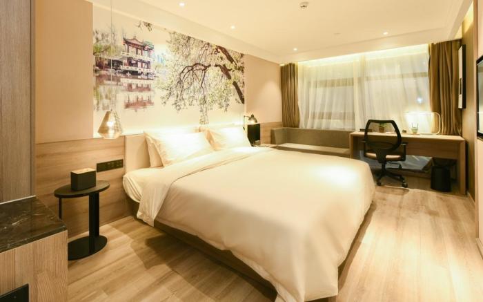 Atour Hotel Tianjing Nankai Univeristy Dakaiyuan